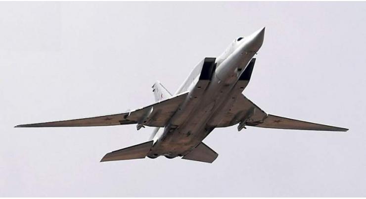 Technical Malfunction Among Causes of Tu-22M3 Bomber Crash - Russian Military