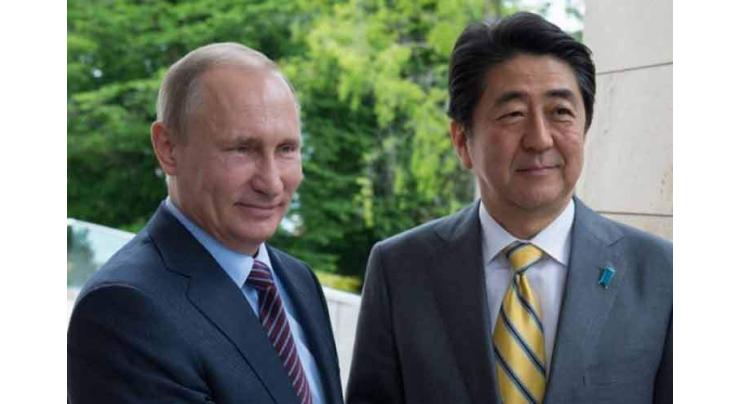 Russia, Japan Confirmed Interest in Signing Peace Treaty - Putin