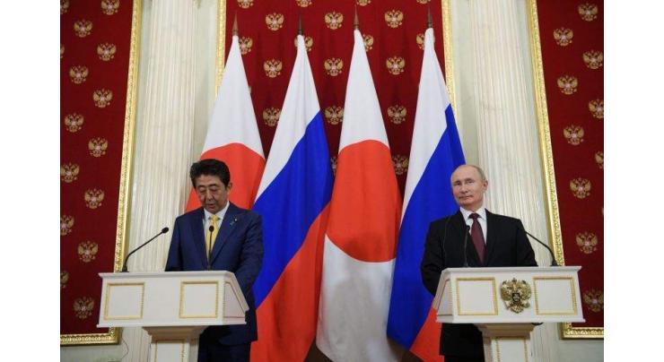 Russia, Japan Must Build Trust Through Strengthening Economic Cooperation - Peskov