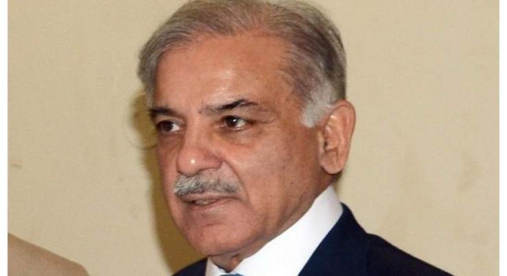 Islamabad High Court dismisses plea challenging Shehbaz's appointment as PAC chairman
