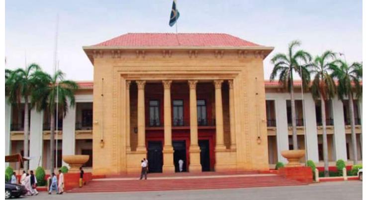 Punjab Assembly defers 6 resolutions
