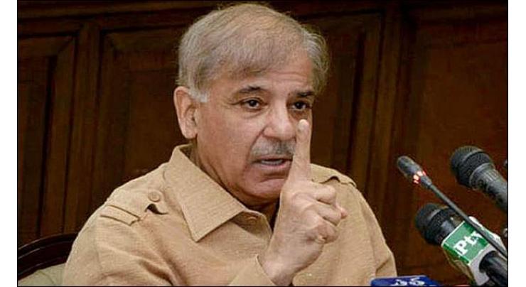 Lahore High Court bench to hear bail petition of Shahbaz Sharif on Jan 23
