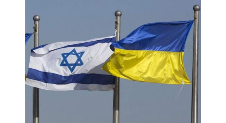 Ukraine, Israel Agree to Develop Defense, Security Cooperation - Defense Ministry