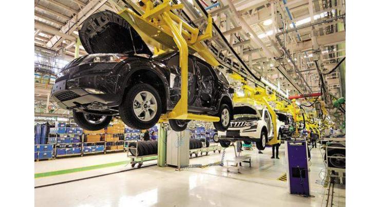 Zhejiang to increase auto output to 3.5 mln units by 2022
