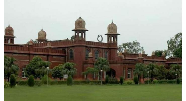 University of Agriculture Faisalabad stands among 300 top universities of world
