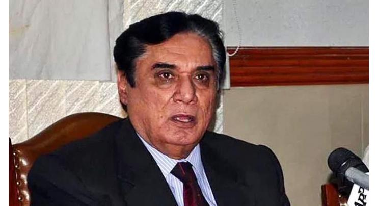 NAB Chairman Justice Javed Iqbal to review mega corruption investigation progress on Wed in Lahore
