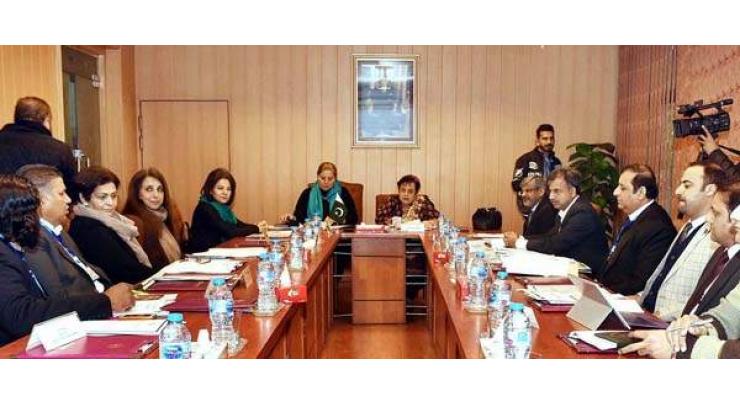 Bill to protect rights of disable persons introduced in National Assembly: Dr Shireen Mazari 
