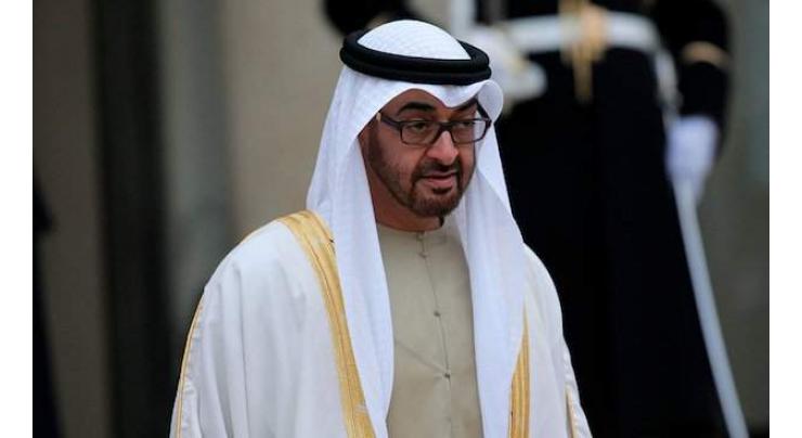 Mohamed bin Zayed restructures Abu Dhabi Global Market's Board