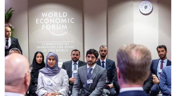 Emirates Centre for Fourth Industrial Revolution launched in Davos