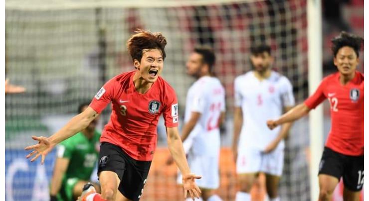 Asian Cup's Round of 16: Korea Republic 2-1 Bahrain