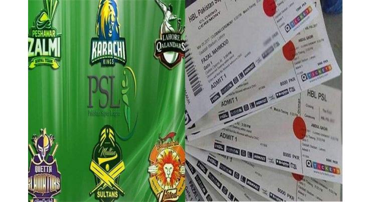 Tickets for PSL games in Dubai go online for sale
