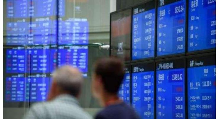 Hong Kong stocks end morning with gains 23 January 2019


