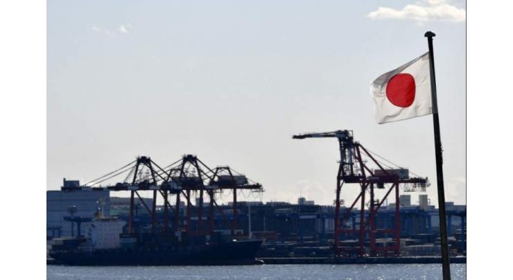 Japan logs first trade deficit since 2015
