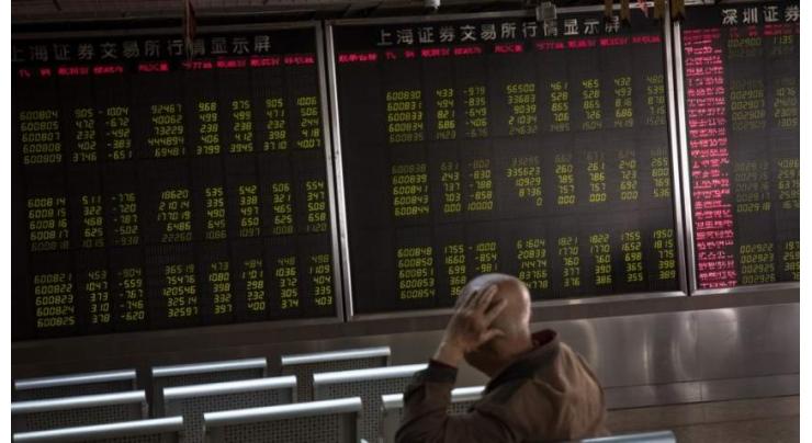 Hong Kong stocks end morning with gains 23 January 2019
