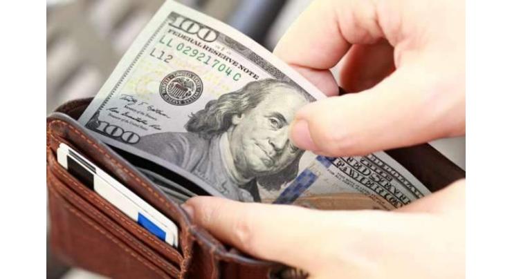 Foreign Exchange Rate Open Market Rate in Pakistan 23 January 2019
