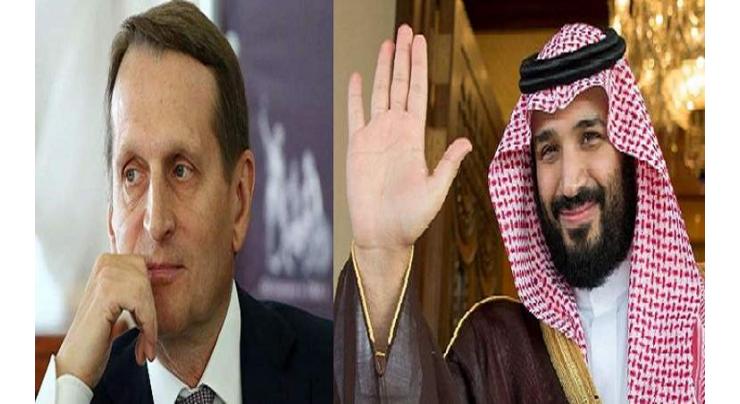 Russian Foreign Intelligence Chief Met With Saudi Crown Prince in Riyadh Monday - SVR
