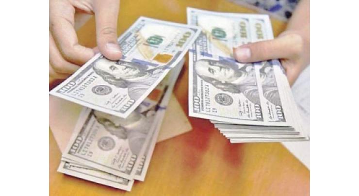 Foreign Currency Account Exchange Rate in Pakistan  23 January 2019