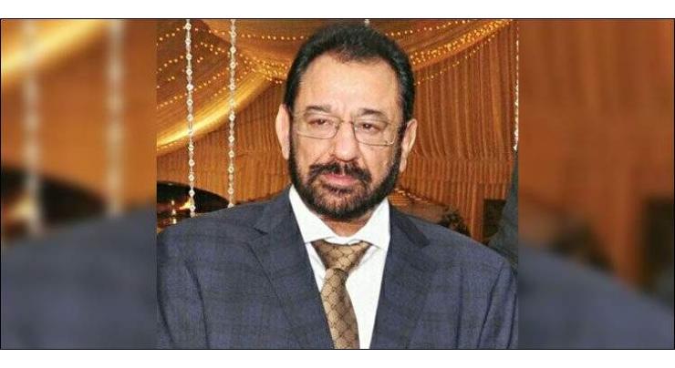 Paragon Housing scam: LHC approves bail of Qaisar Amin Butt