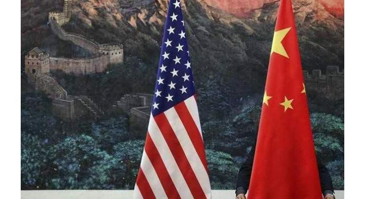Beijing Protests US' Designation of China as Adversary in New Intelligence Strategy