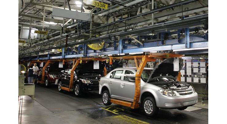 Pakistan’s auto industry to get Rs 1.5 billion investment