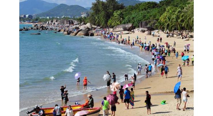 Hainan receives over 76 million tourists in 2018
