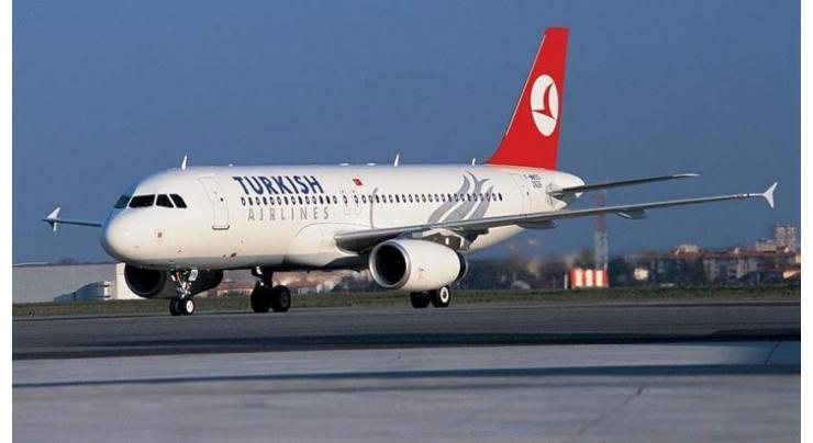 Turkey to end flight ban on Iraq's Sulaymaniyah on Friday
