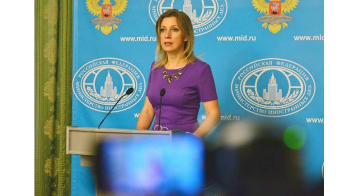 Moscow Condemns Blast in Syria's Manbij - Russian Foreign Ministry