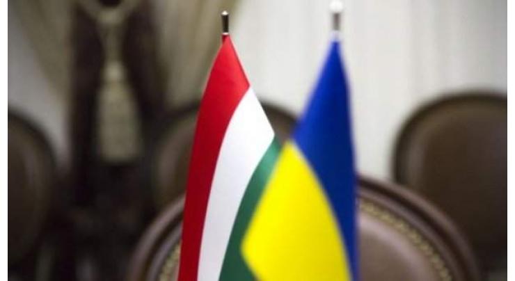 Budapest-Kiev Relations Improving Following Row - Hungarian Ambassador to Ukraine