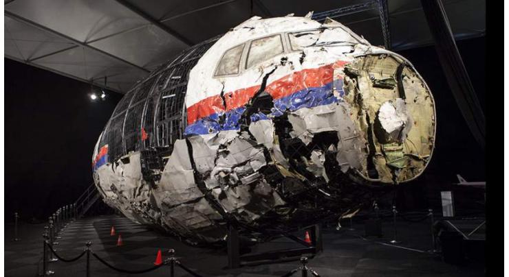 Netherlands Trying to Conceal Data on MH17 Crash Investigation - Russian Foreign Ministry