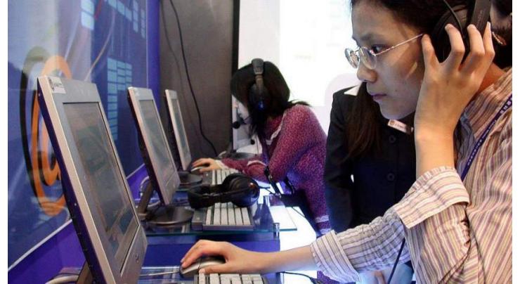 Chinese gov't recommends online courses to boost MOOC
