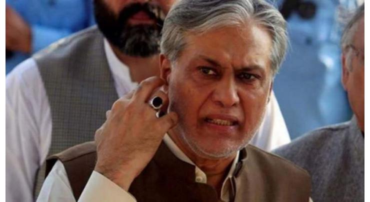 AC testifies two more witnesses in reference against Dar
