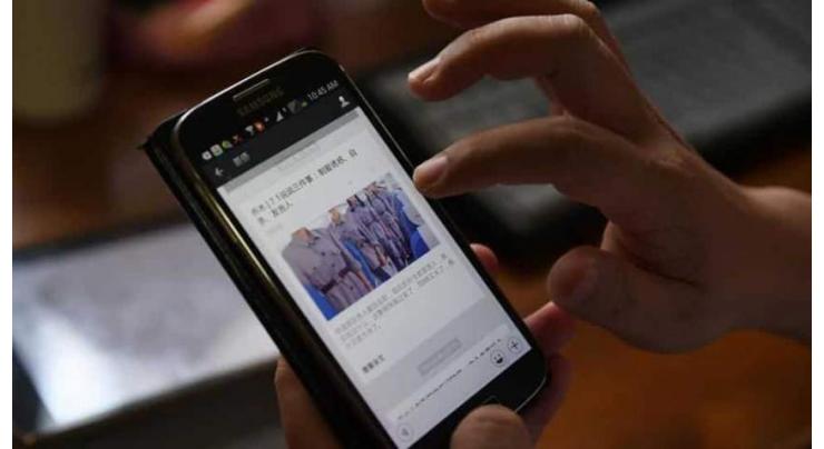 China cleans up over 7 mln items of harmful online information
