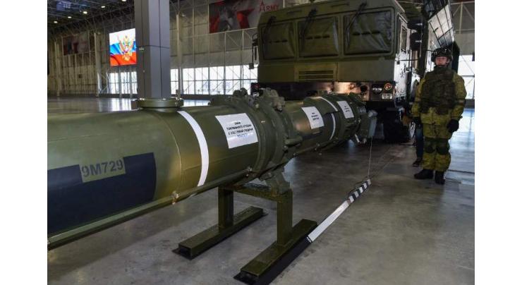Russia wheels out key missile in bid to save US arms treaty
