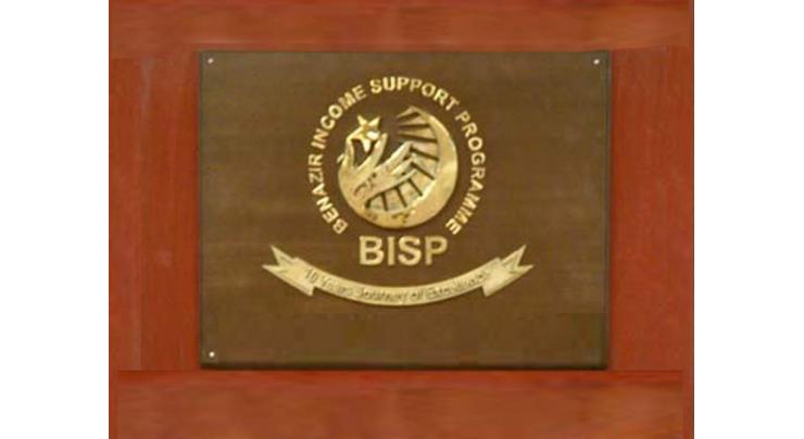 BISP gives four percent financial assistance to non-Muslim in country
