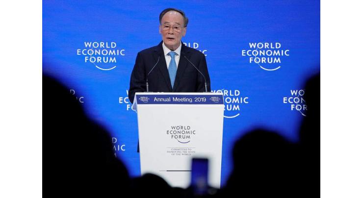 China's Economic Development Sustainable - Vice President