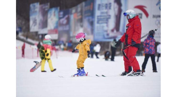 Preparation work for 2022 Winter Olympics to speed up in Chongli
