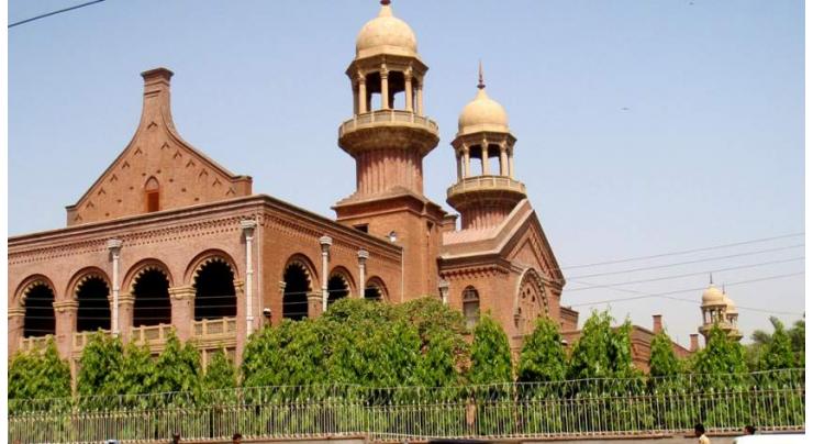 Lahore High Court Chief Justice directs for deciding cases involving minor offences in 3 months
