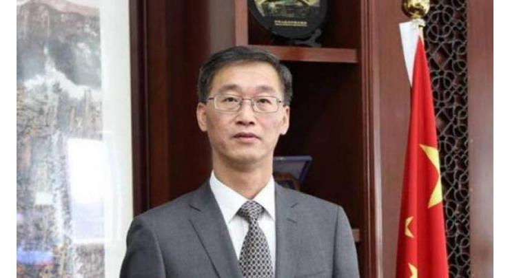 Chinese Ambassador Yao Jing visits Rashakai Special Economic Zone
