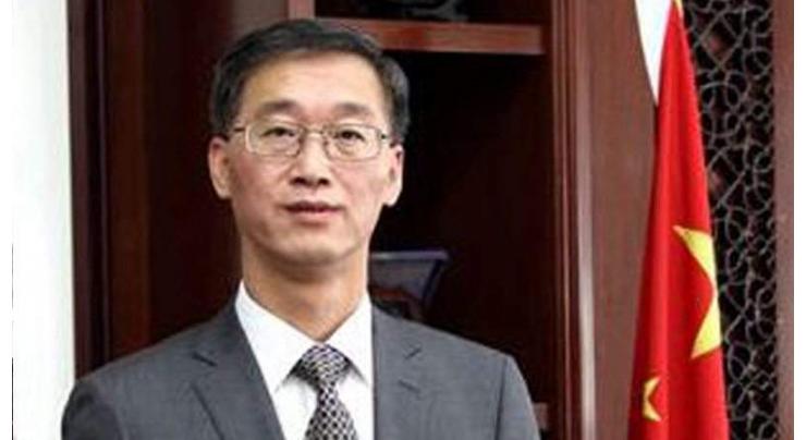 Chinese Ambassador to visit Sargodha University tomorrow
