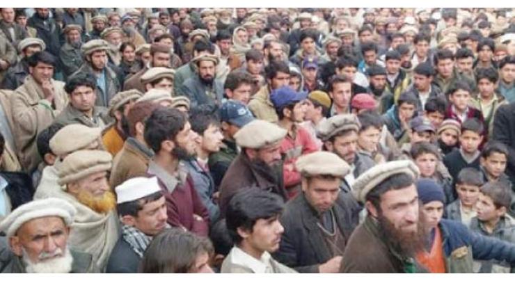 Protest held against power outages in Gilgit city

