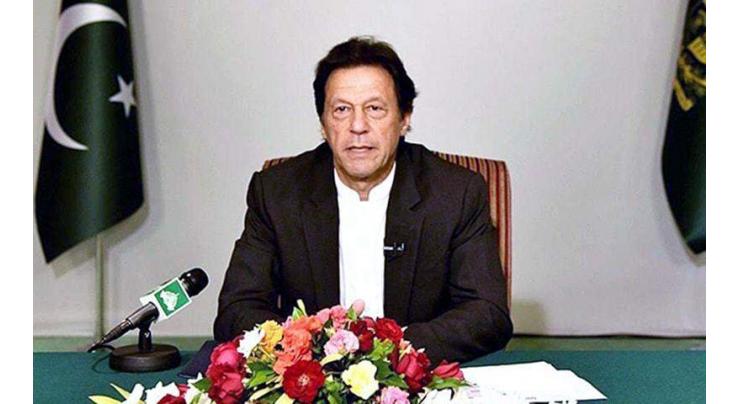 Prime Minister Imran Khan urges PTV to promote national identity, heritage; formulate business plan

