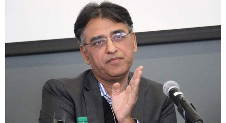 Tax exemptions were introduced to attract new investment in Specialized Economic Zones (SEZs) under the China Pakistan Economic Corridor (CPEC) and other industrial units: Finance minister Asad Umer