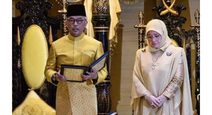 Malaysian royals pick new king after historic abdication
