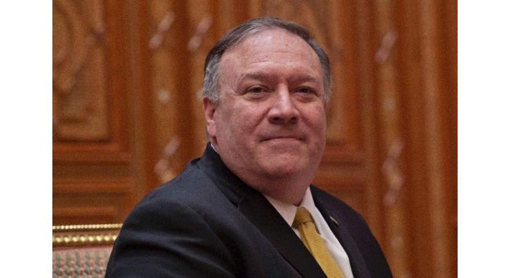 Pompeo confirms he's been approached to run for Senate
