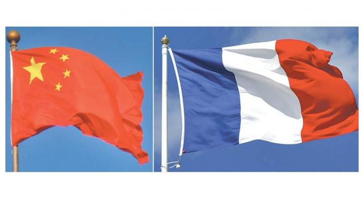 China, France Say Ready to Boost Nuclear, Investment Cooperation, Maintain Contacts
