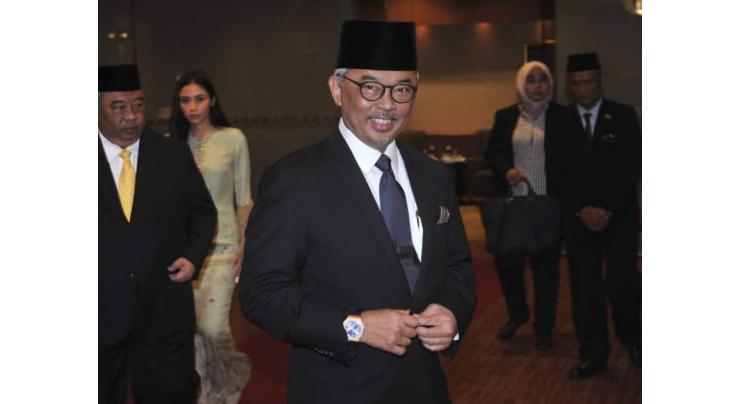 Ruler of Malaysia's Pahang State Sultan Abdullah Elected Country's New King - Reports