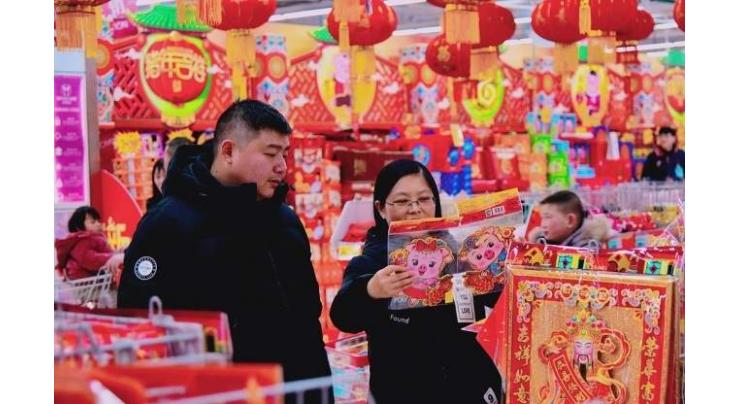 China to become world's largest retail market in 2019: report
