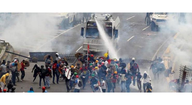 Total of 7 People Killed in Protests Across Venezuela on Wednesday - NGO Foro Penal
