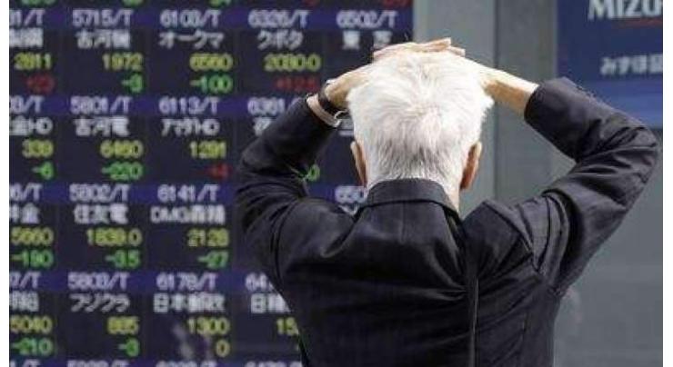 Tokyo's Nikkei index closes down for third straight session 24 January 2019
