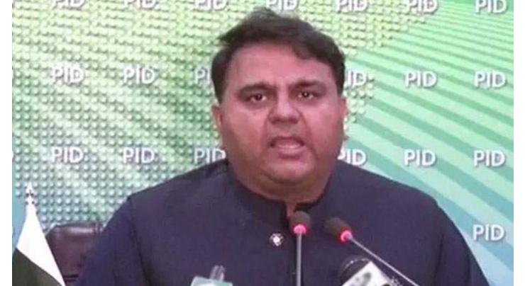 Federal Minister for Information and Broadcasting Chaudhry Fawad Hussain criticises PML-N attitude in NA
